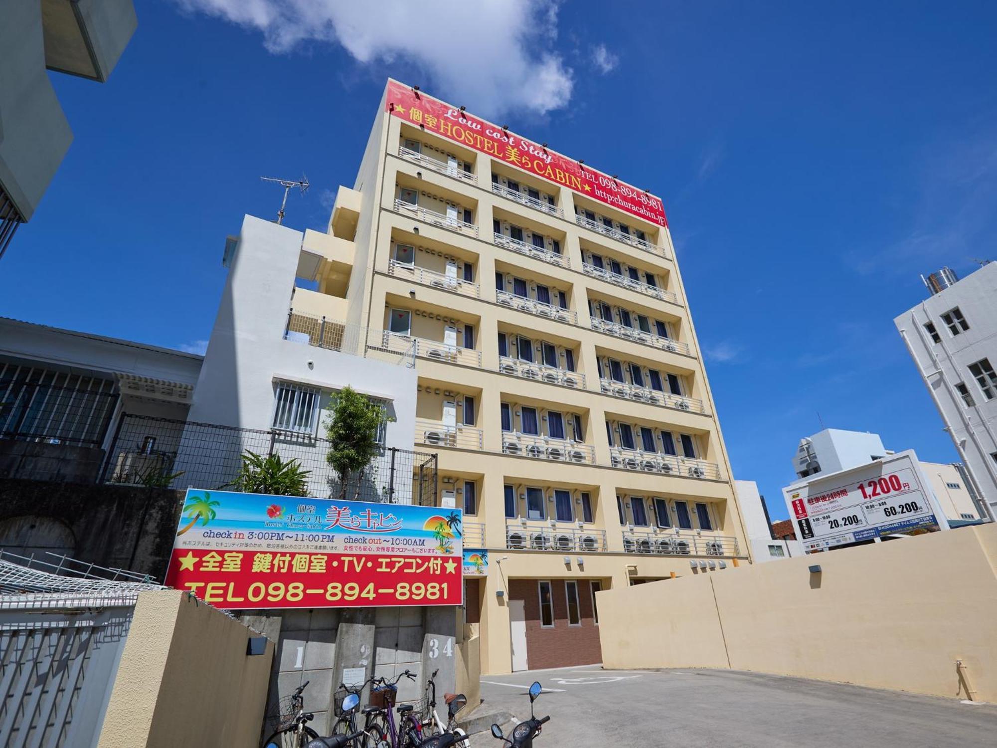 Chura Cabin Kokusai-Dori Naha Luaran gambar