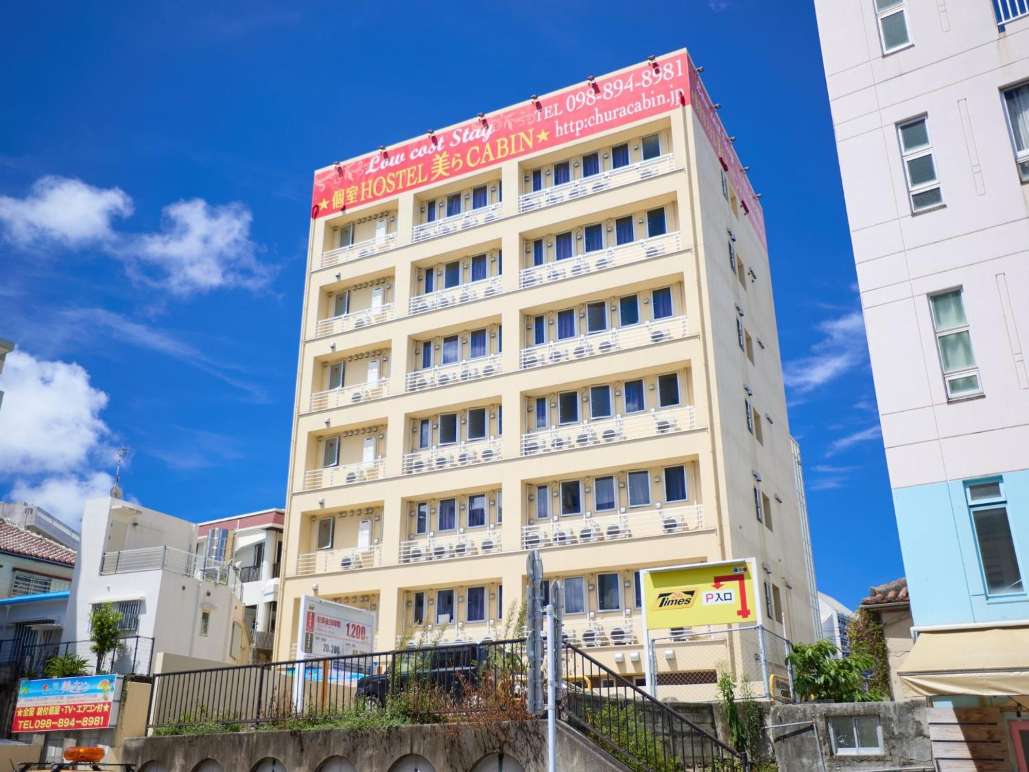 Chura Cabin Kokusai-Dori Naha Luaran gambar
